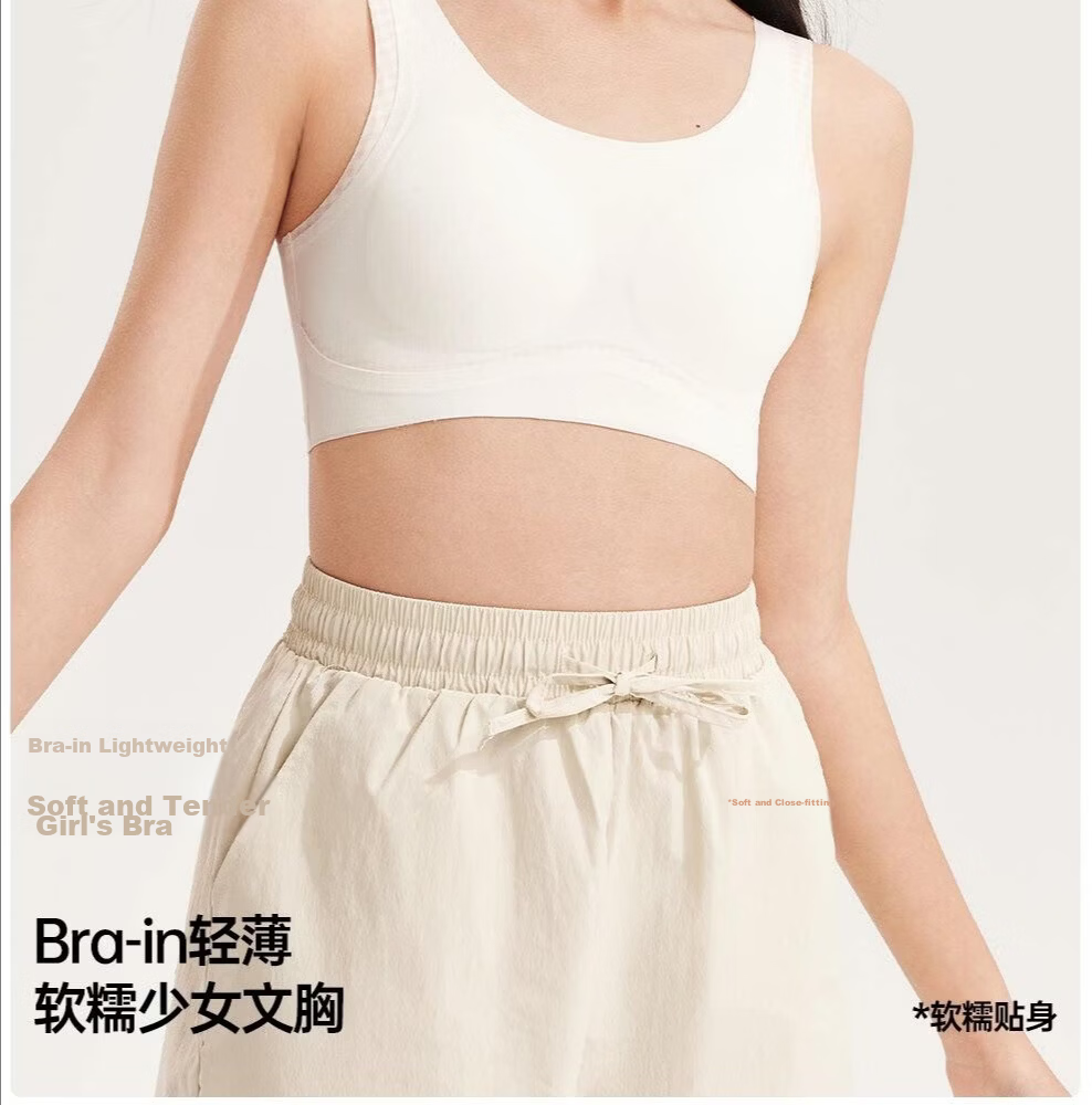 Maoren Girl Student Stage Two Underwear [26 New High School] Youth Development Vest Sports Bra 2