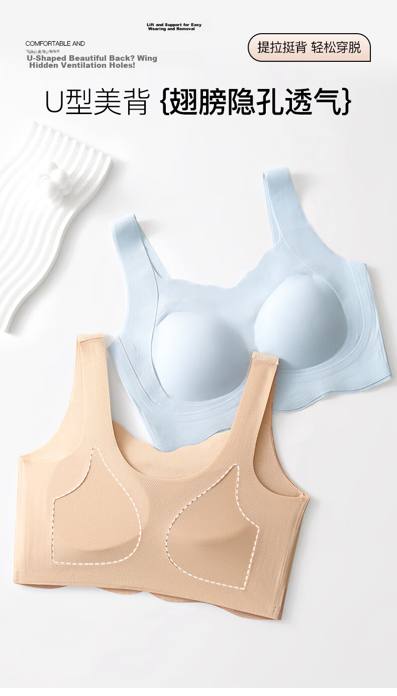 Ariel & Aurora Girls' Underwear Developmental Period Student Vest Bra for Ages 12-16 XXL 12