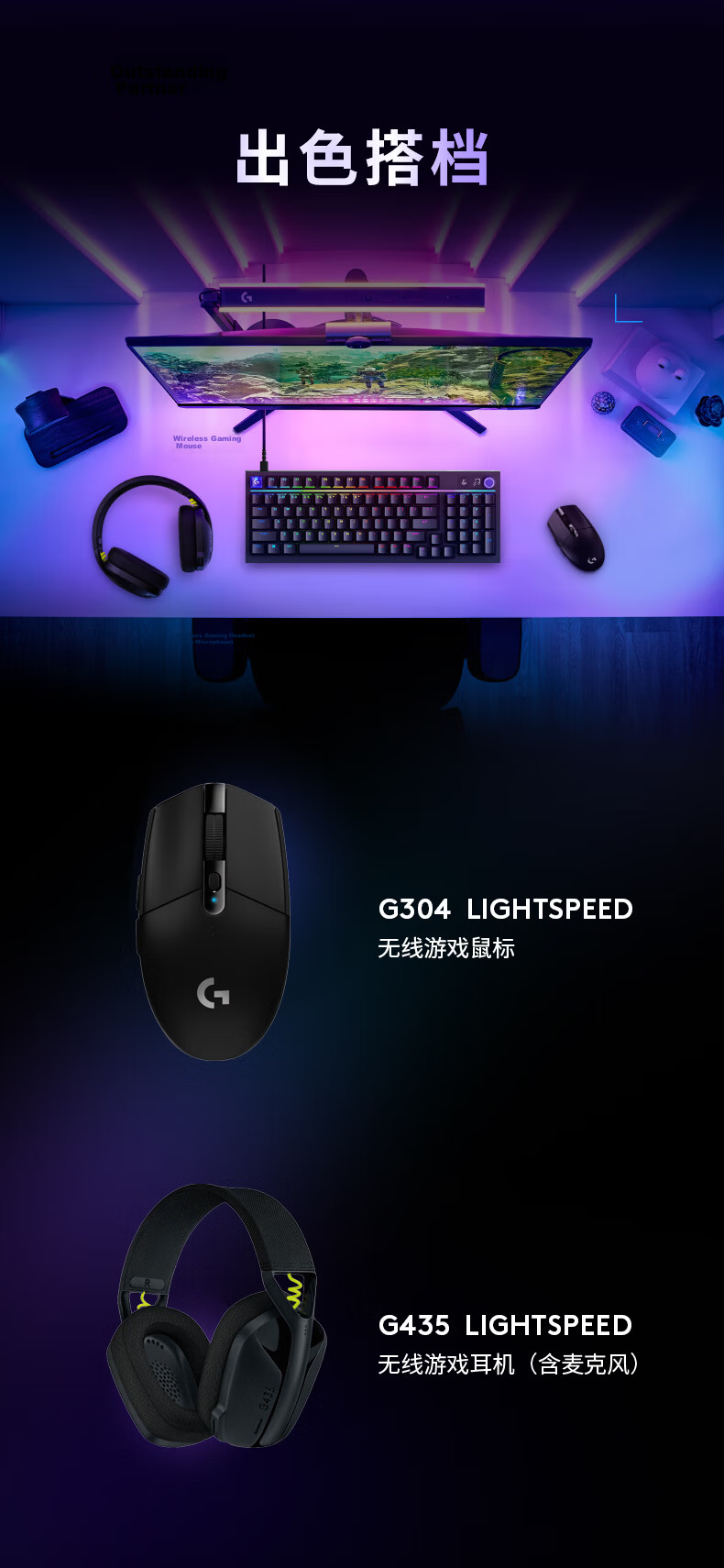 G (G) Flash Dragon G316 Gaming Edition 8K Customized Gaming Keyboard Black L Switch (Linear Smooth) 10
