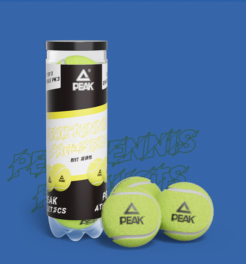 Peak High-Elastic Durable Pressurized Tennis Balls 3-Pack for Competition and Training 11