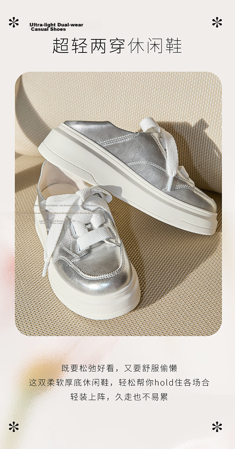 Lyle & Scott Lee Shi Hua Spring New Thick Sole Casual Platform Sneakers White Shoes Women 7M50101 Cream White OWK40 2