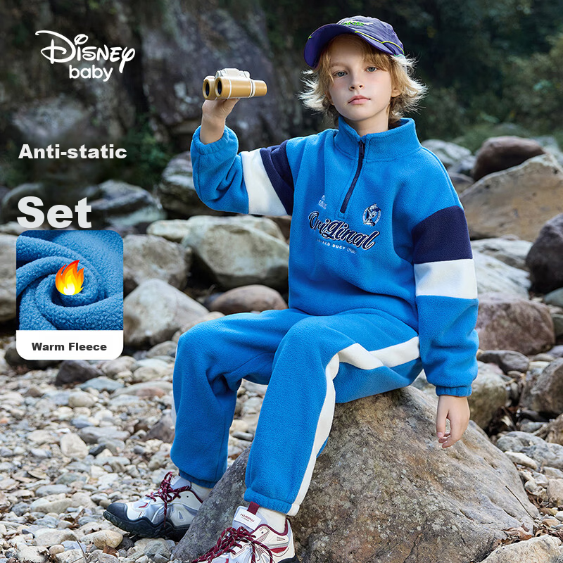 Disney Boys' Kids' Clothing Set 2026 New Spring Jacket and Sports Pants Autumn Fleece Trousers for Boys