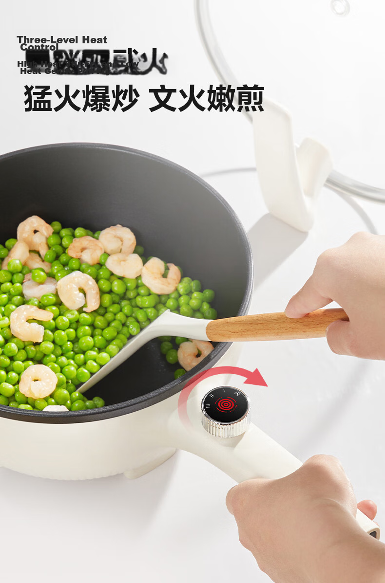 SUPOR Cast Iron 0 Fluorine Electric Wok, Detachable Electric Cooking Pot, Electric Hot Pot, Electric Steamer, Multi-Functional Home All-In Electric Cooking Pot for Steaming, Boiling And Stir-Frying 4.7L CJ30RF865 with Steamer Basket 12