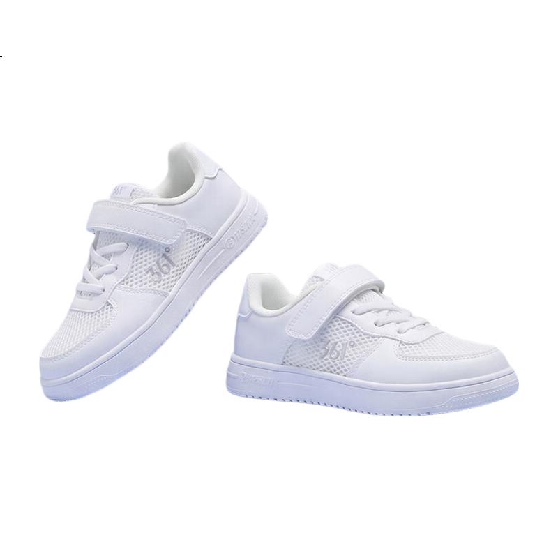 White Image 2