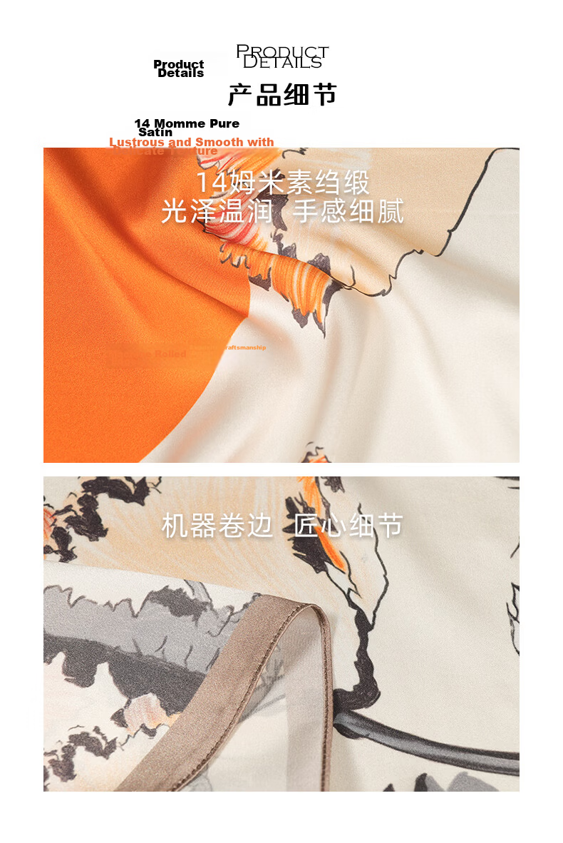 Baoshelan 90cm Silk Square Scarf Women 100% Mulberry Silk Scarf Spring Summer New Carriage Ballad Gift for Bestie Birthday 3