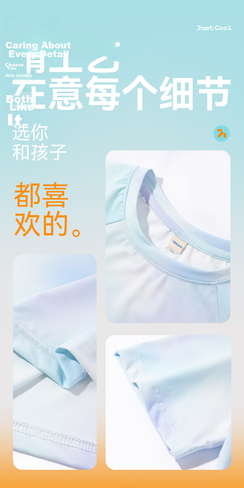Guirenniao Kids Boys Summer Set Thin Breathable Short Sleeve T-Shirt Quick-Dry Sports Pants Girls Summer Clothing 19