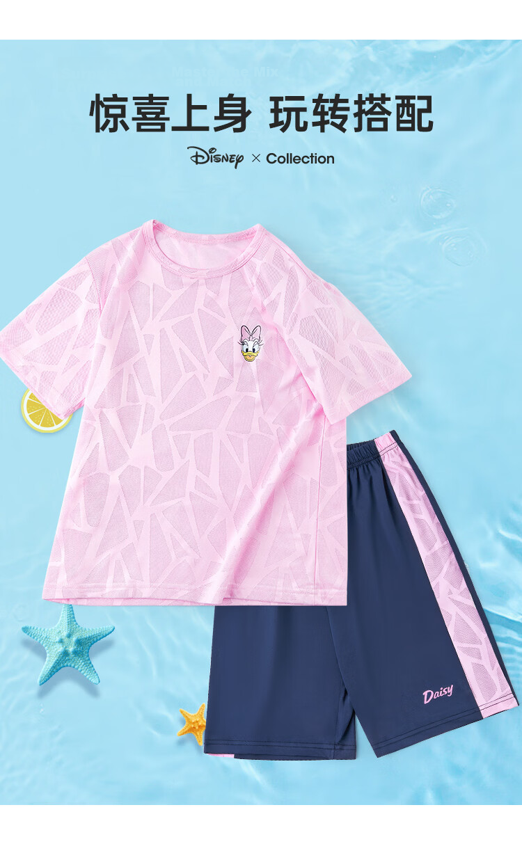 Disney Girls' Short Sleeve Set Children's Quick-Dry Ice Silk T-Shirt Sports Outfit Summer Lavender Purple 140 4
