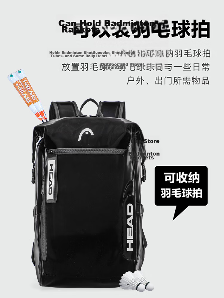 HEAD Badminton Sports Gym Bag Swimming Double Shoulder Backpack Training Bag for Men and Women High School and College Students 6