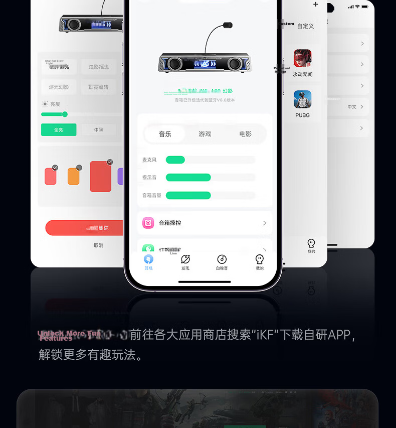 IKF A30 Phantom Gaming Computer Speakers 7.1 Surround Sound RGB Abyssal Colorful Lighting Wired Bluetooth Gaming Desktop Speakers 2026 New Independent Noise-Cancelling Microphone Xuanjing Black 14