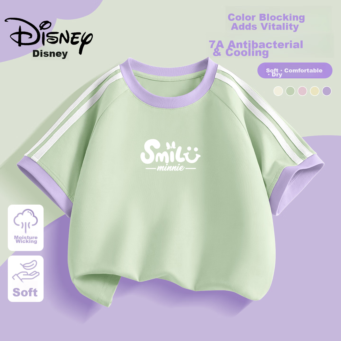 Disney Girls' Colorblock Short Sleeve T-Shirt 2026 Summer New Breathable Sports Kids Tee Sorona Girls' Summer Wear