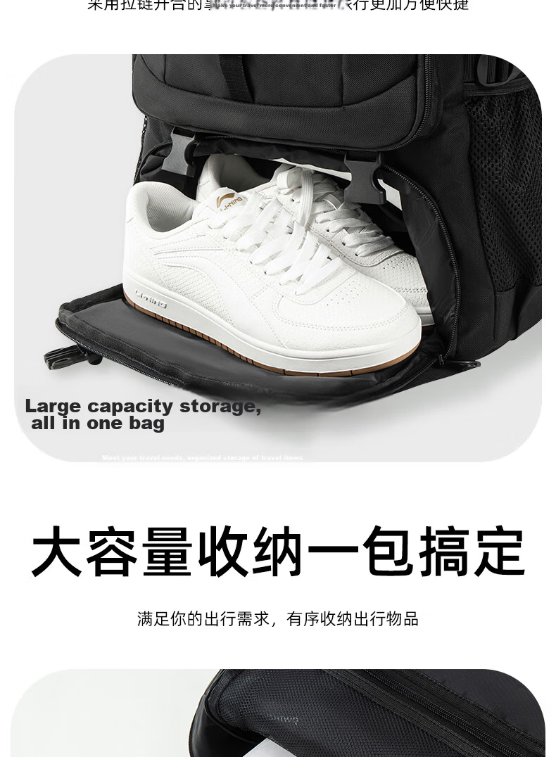 JINSHI WQ Travel Backpack, Men's Hiking Bag, Large Capacity, Long-Distance Outdoor Durable Backpack for Business Trips And Outdoor Trekking 7