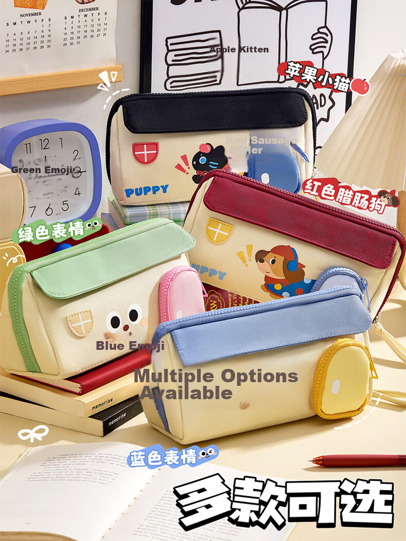 Kabaxiong 3D House Pencil Case Washable Canvas Large Capacity School Classroom Stationery Storage Cartoon Anime Green High Aesthetic 2