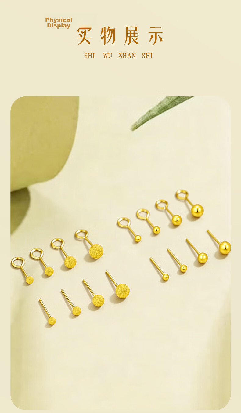 Jinliufu Auspicious 990 Pure Silver Round Bead Earrings for Women Simple Sterling Silver Hypoallergenic Studs Gift for Girlfriend on Qixi Festival 6