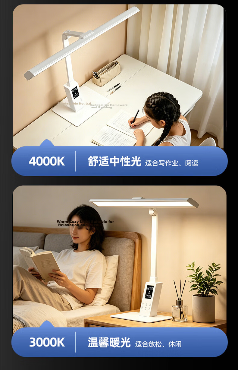 Boraol Eye Protection Desk Lamp Student Study Lamp Children's Reading Lamp Desk Office Writing Rechargeable Desk Lamp 24
