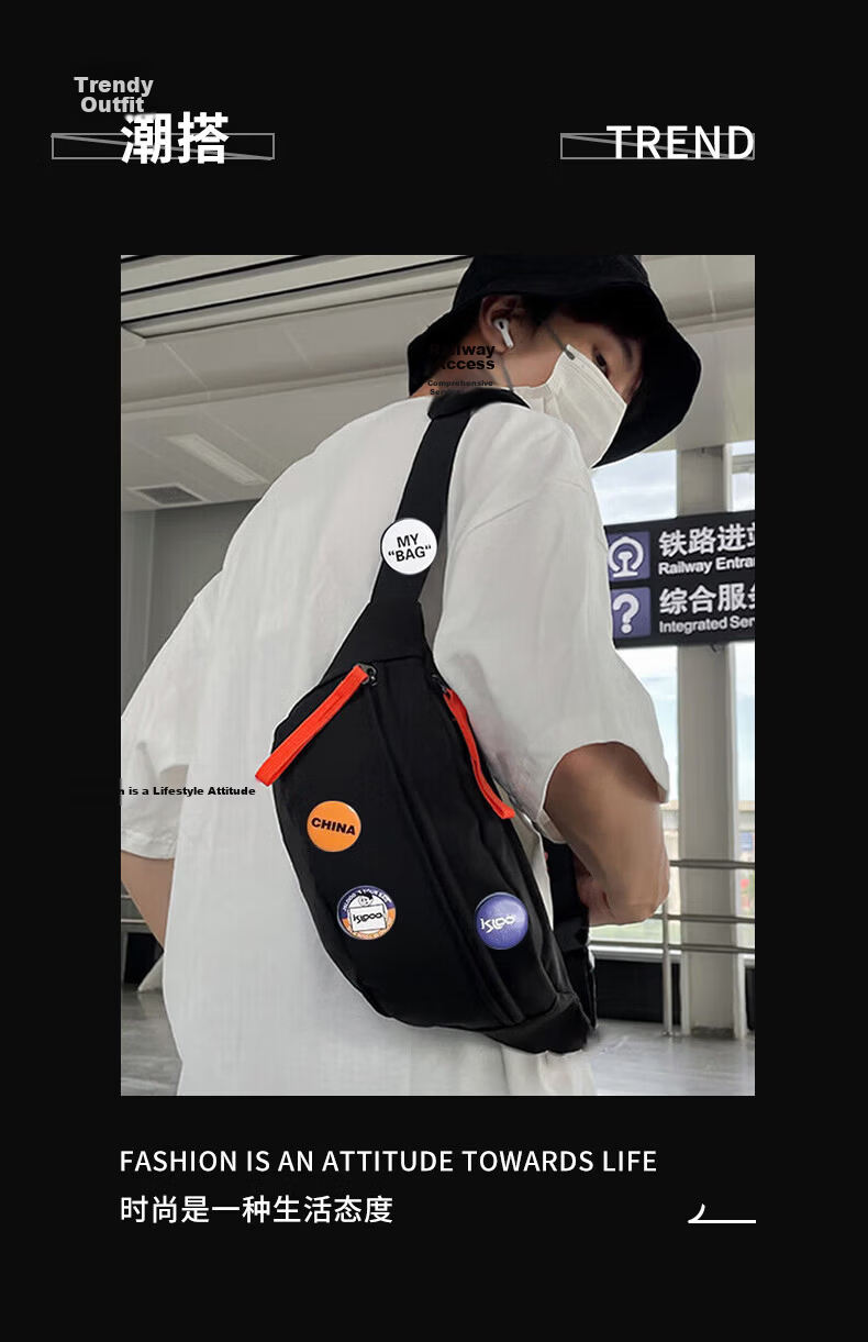 LOHAS Travel Crossbody Bag Men's Shoulder Bag Men's Chest Bag Backpack Small Casual Men's Bag Men's Sports Portable Shoulder Bag 3