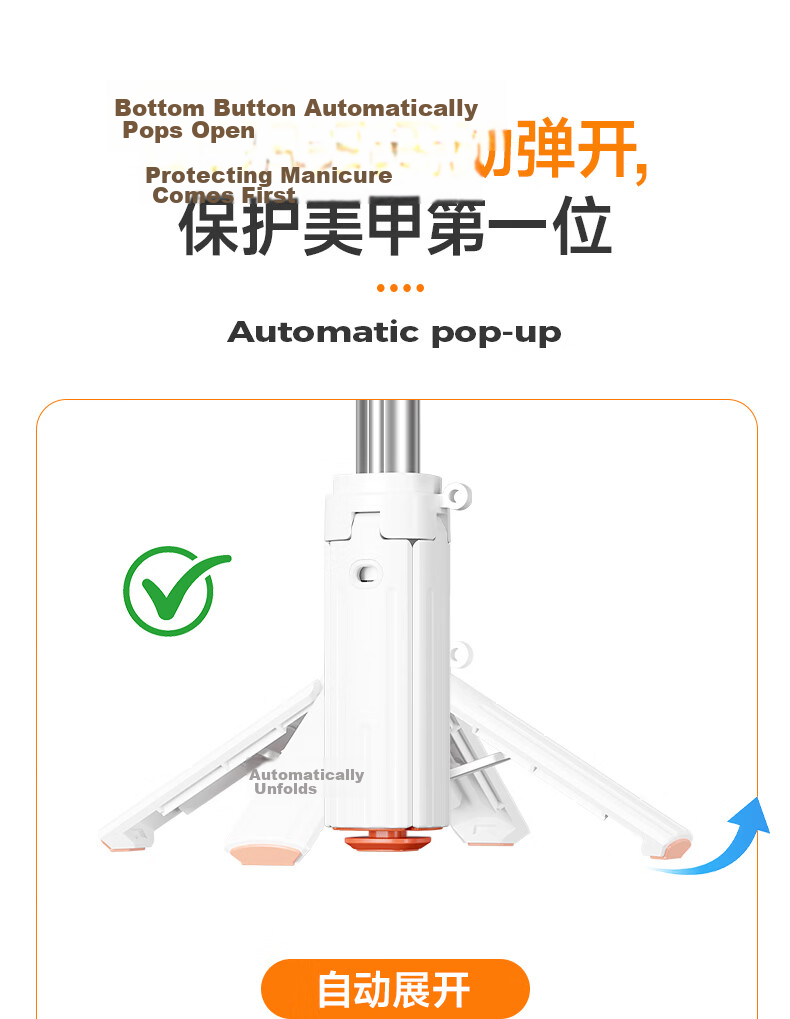 Zhiguozhe [Instant Camera] Zoomable Magnetic Handheld Mini Selfie Stick 2026 New Mobile Phone Tripod Travel Compact Portable Shooting Kit Stable Stand Floor Live Streaming 7