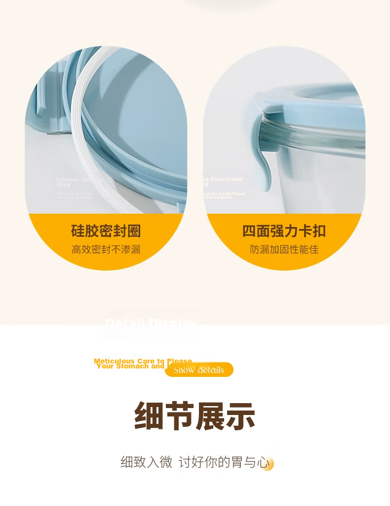 Xilekou Cilock Heat-Resistant Food Container, Baby Food Box, Steaming And Microwave-Safe Bowl, Glass Storage Container, Food Sample Box, Mini Lunch Box 12