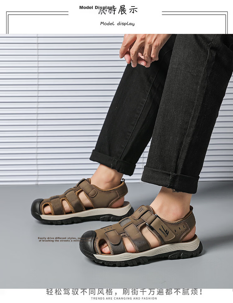 Warrior Baotou Men's Summer Beach Sandals Commuter Casual Slippers WSL(WZ)-1754 Khaki Size 39 2
