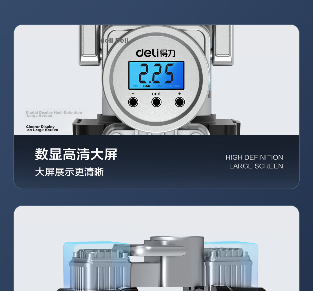 Deli Dual 30 Cylinder Car Air Compressor Digital Tire Inflator Compatible with Xiaomi SU7 Tire Pressure Monitoring Pump 19