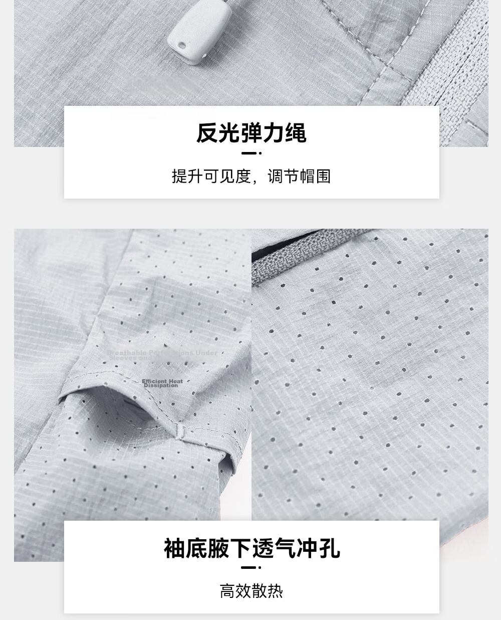 Toread Lin Gengxin Edition Suzaku UV Protection Jacket Men Women Summer Lightweight Outdoor Hiking Fishing Sun Protection Coat 35
