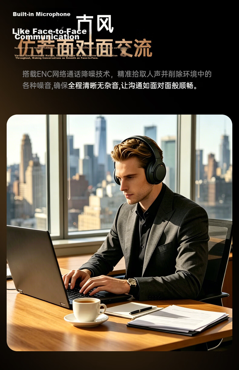 Viken Berlin Voice No.1 Bluetooth Headphones Over-Ear 2025 New Active Noise Cancelling Wireless Music Headset for PC Gaming Compatible with Apple Xiaomi 15