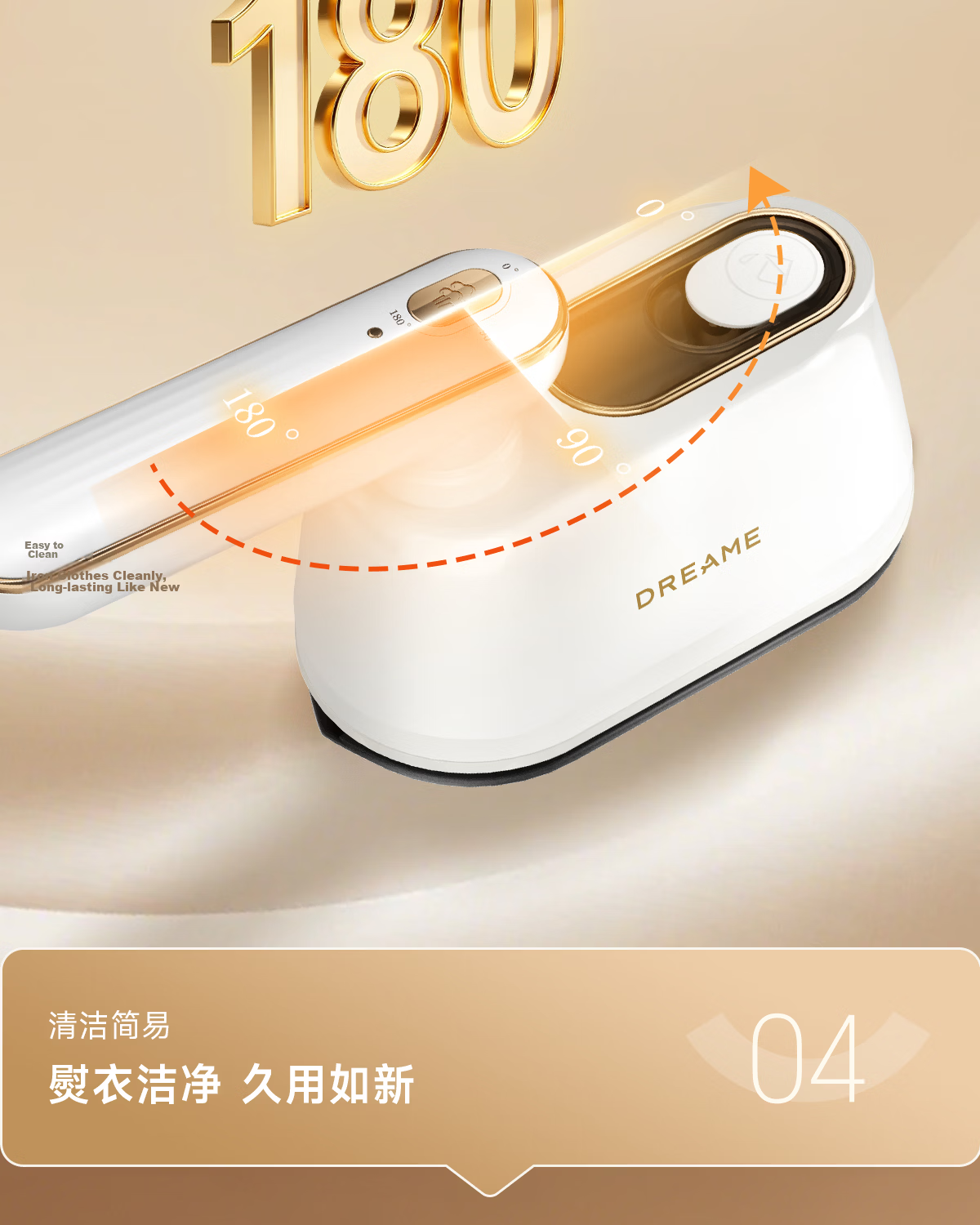Dreame Handheld Garment Steamer 2026 New Model Portable Home Steam Iron High Power 120ML Water Tank Electric Iron CR-VT06A 14