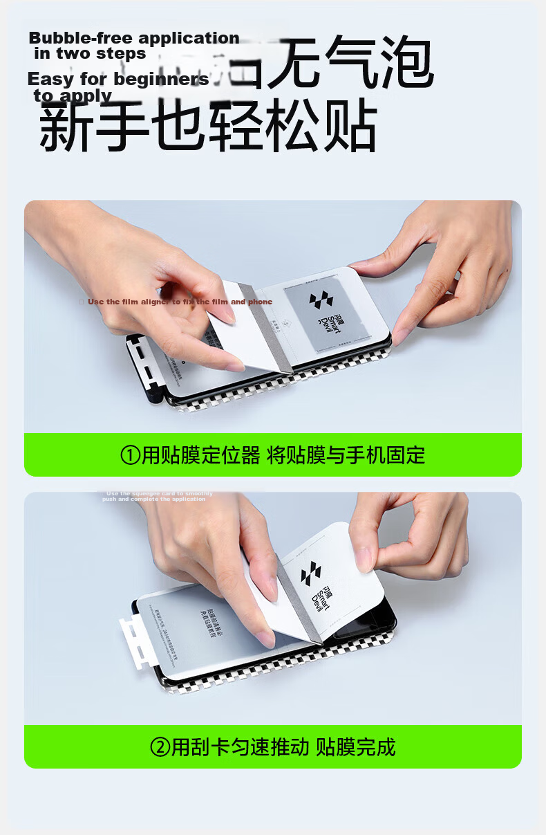 Shanmo Tempered Glass Screen Protector for Huawei Pura70Pro, Pura70Pro+, Ultra, Liquid Crystal Film, Full Adhesive, Scratch-Resistant, Wear-Resistant, Anti-Fingerprint 9