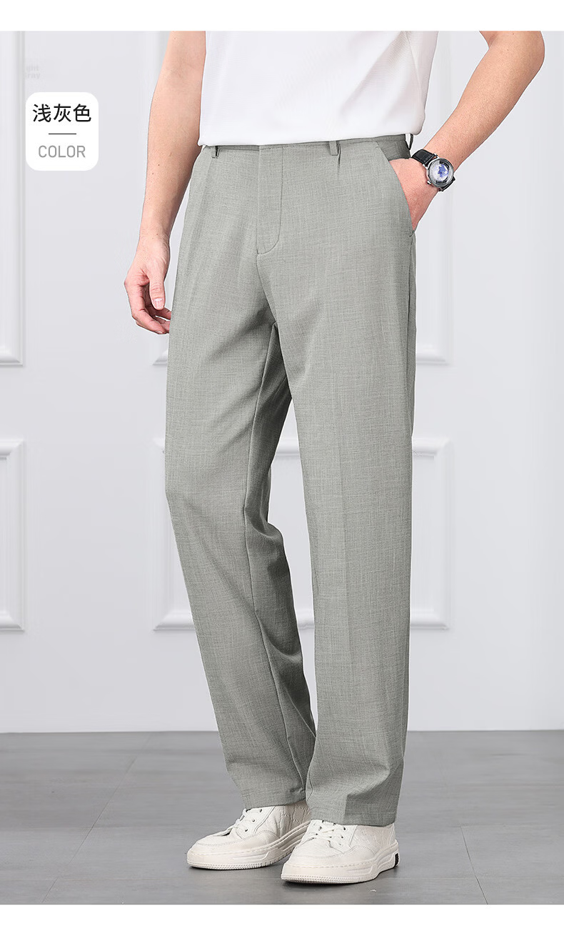 ROMON 10A Antibacterial Men's Dress Pants UPF50+ Sun Protection Wrinkle-Free Summer Cool and Easy-Care Professional Trousers XK919 21