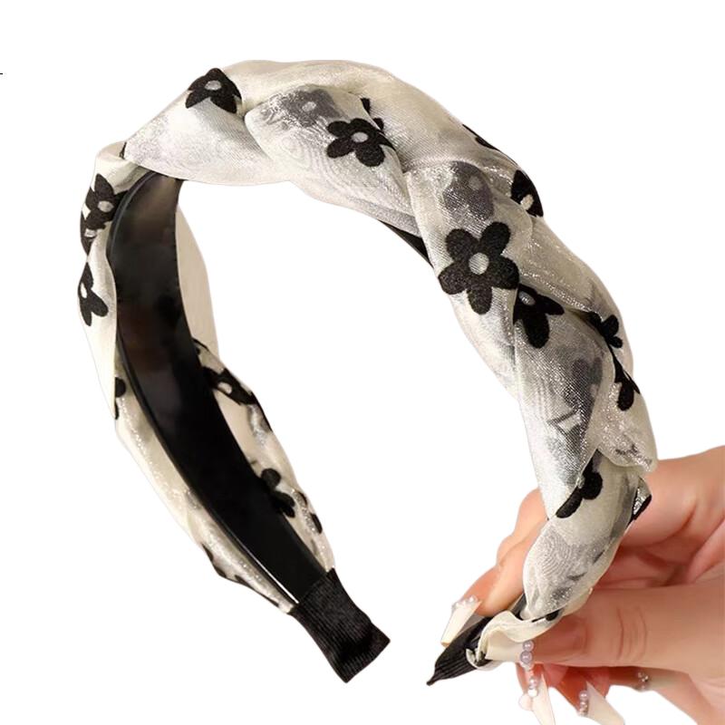 White Image 1