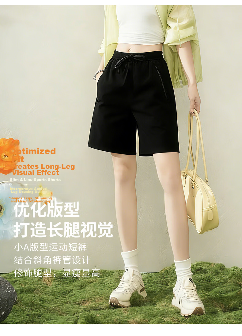 Borui Quick-Dry Lightweight Women's Shorts Summer 2026 New Small Size Sweat-Absorbing Breathable Cargo Shorts Black L 8