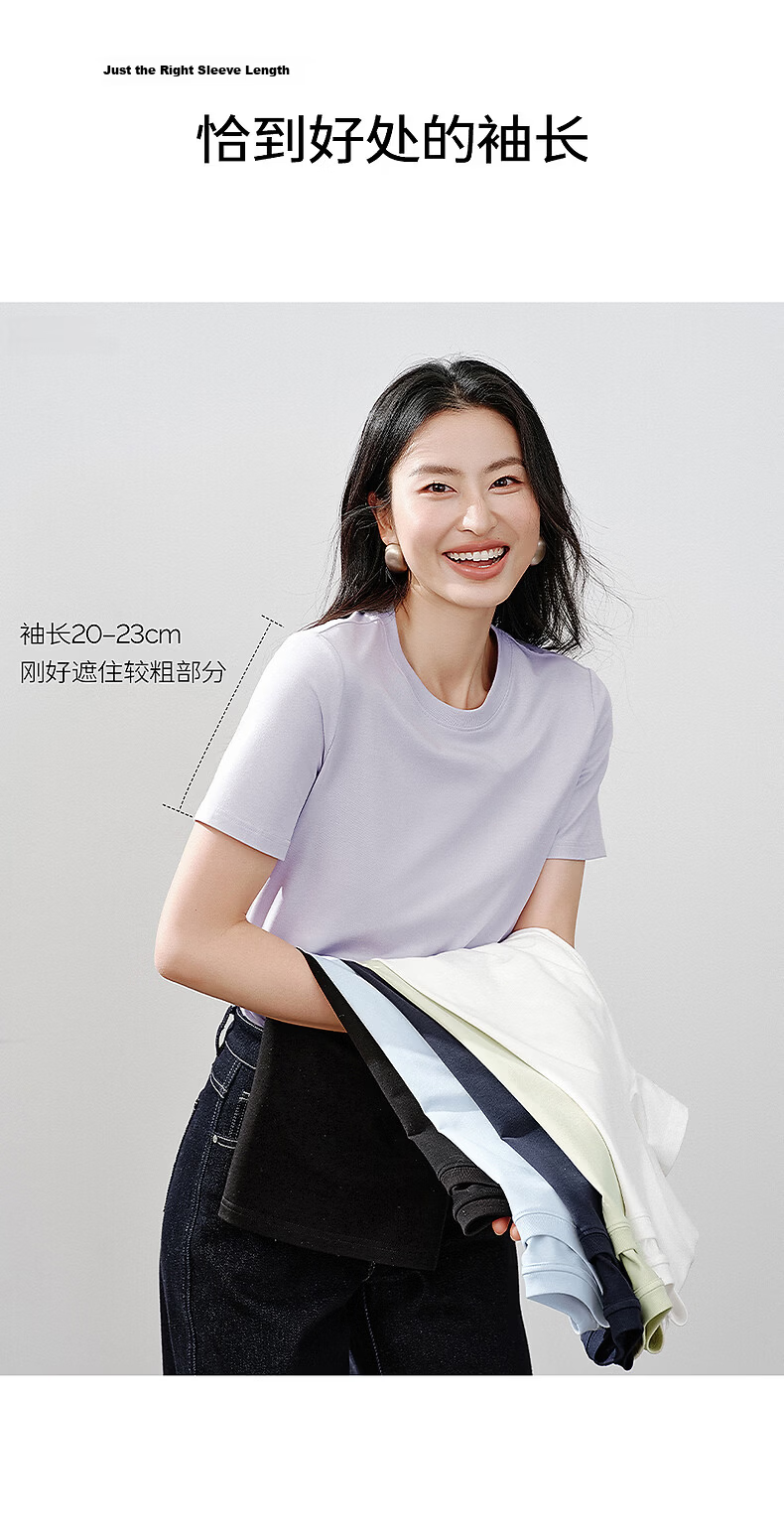 Yixiang Liying Lyocell Short Sleeve T-Shirt Women 2026 Spring New Shoulder Base Shirt Lavender Purple M 10