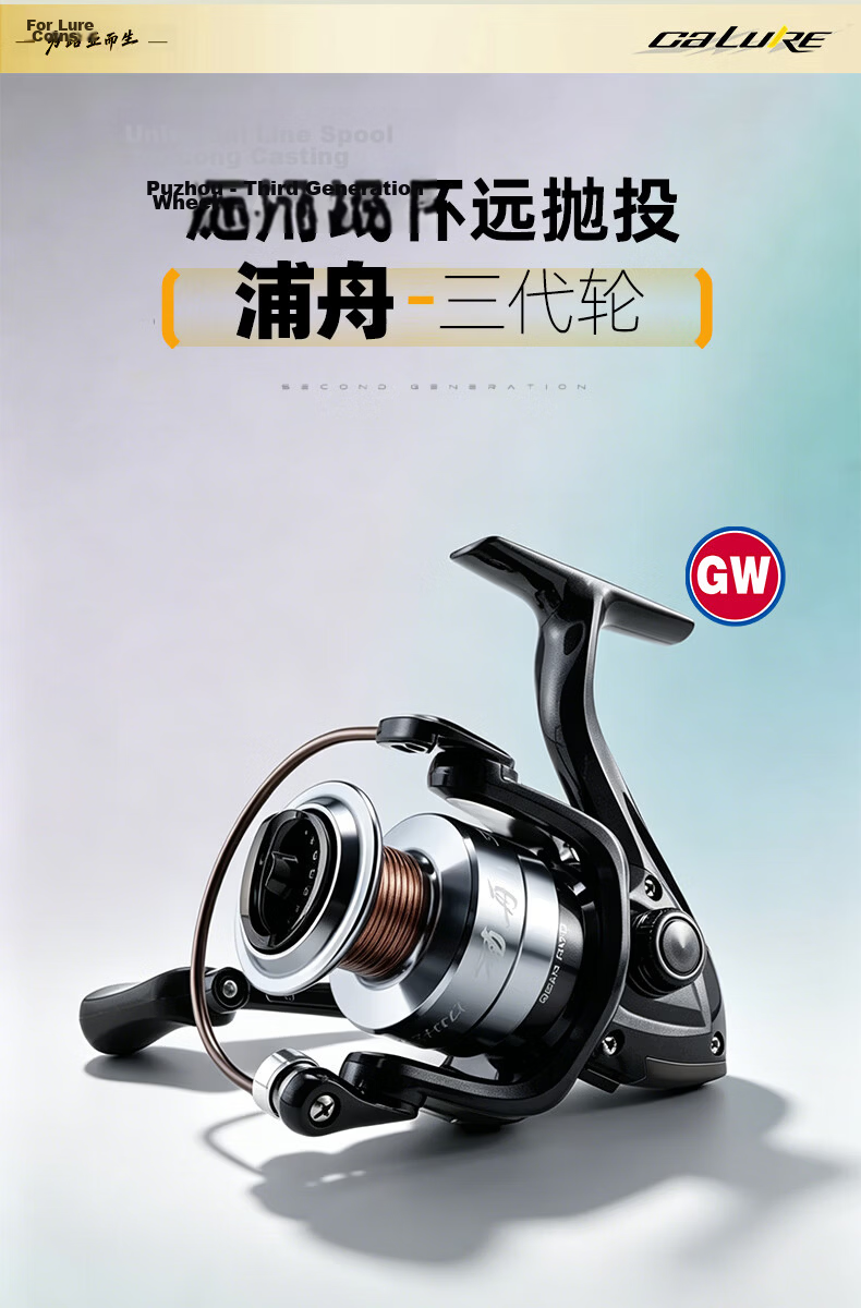 GW 1.8m MH Action CA Straight Handle Lure Rod Set Universal Fishing Rod Lure Fishing Rod Fish Pole Tackle 16