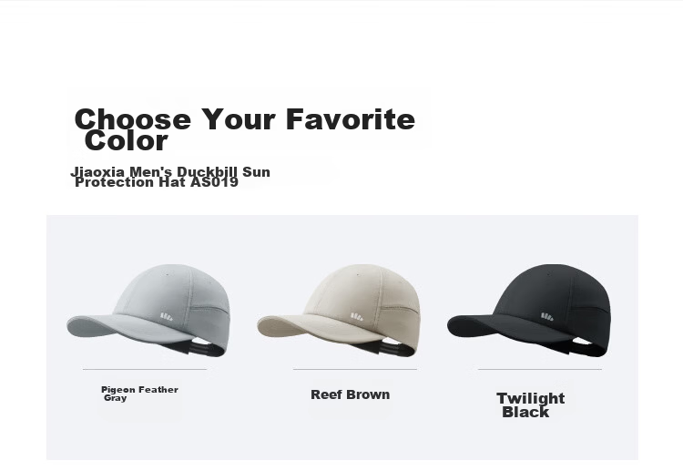 Beneunder Men's Baseball Cap, Sports Visor Hat, Sun Protection Hat, Fashionable And Versatile UV-Resistant AS019 22