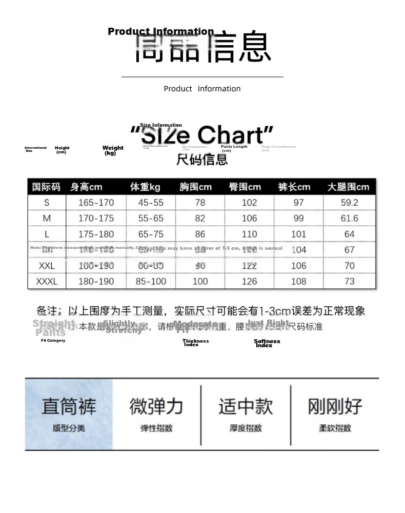 BLAG Tencel Summer Lightweight Lyocell Men's Loose Straight-Leg Jeans JD Self-Operated Pants 31