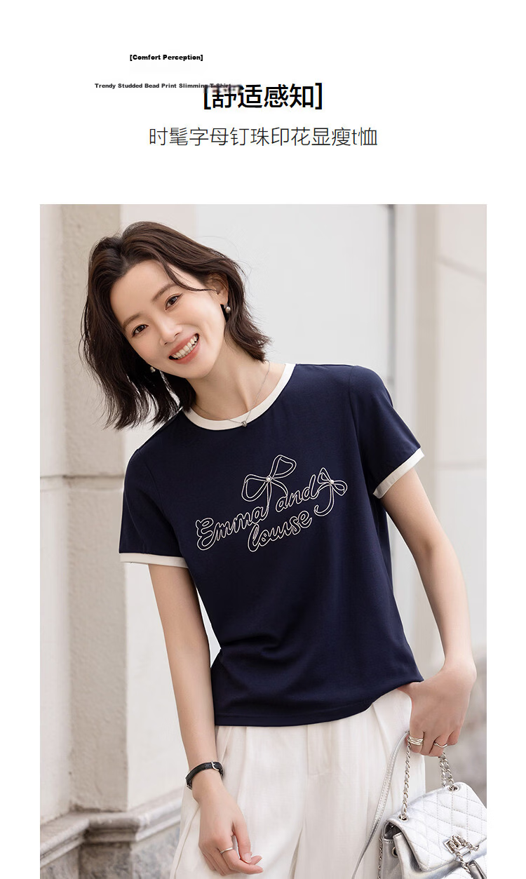 Demana [Comfort Perception] Summer Colorblock Ribbed Crew Neck Spliced Letter Beaded Print Slim Fit T-Shirt for Women Premium Quality 4