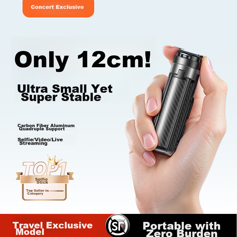 Lisen True 12cm Mini Selfie Stick 2026 New Floor Four-Leg Tripod Concert Shooting Tool 360-Degree Rotation Anti-Shake Travel Compact Portable Phone Assistant