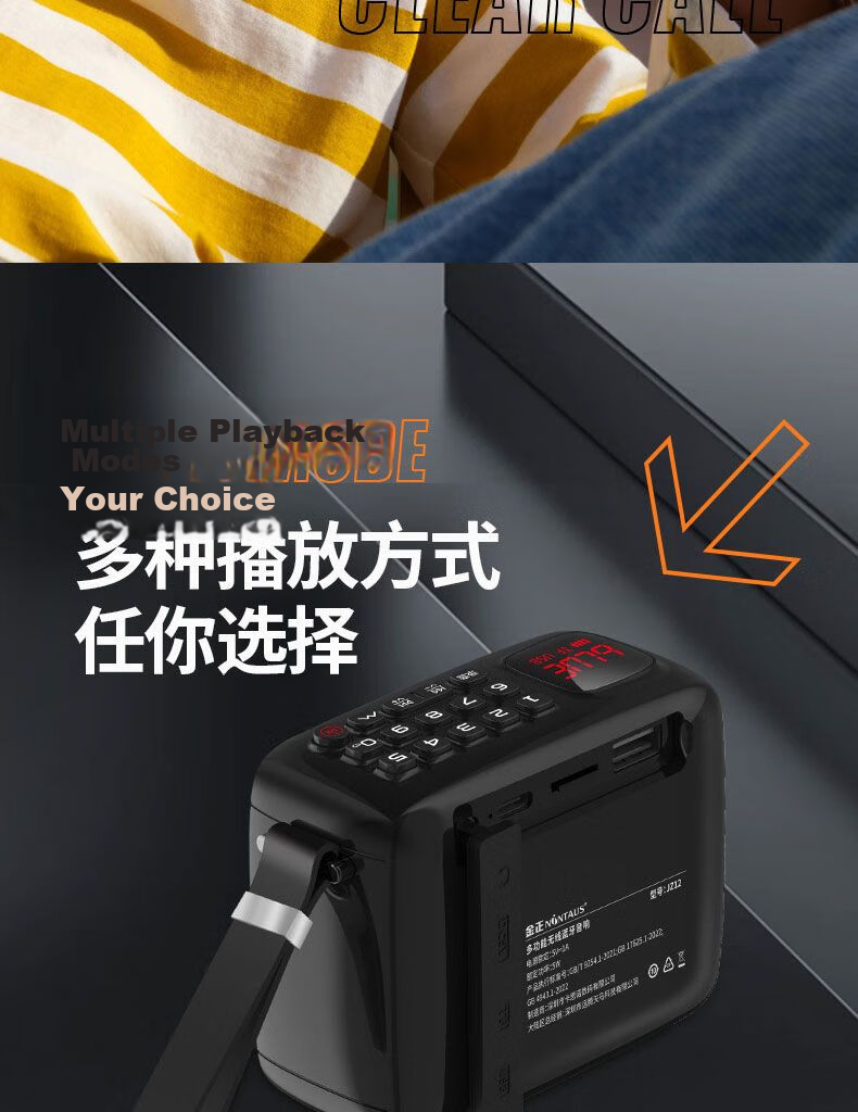 Jinzheng JZ37 Portable Bluetooth Speaker Outdoor High Power Subwoofer Fast Charging Long Battery Life Waterproof Dustproof Mini Speaker 22