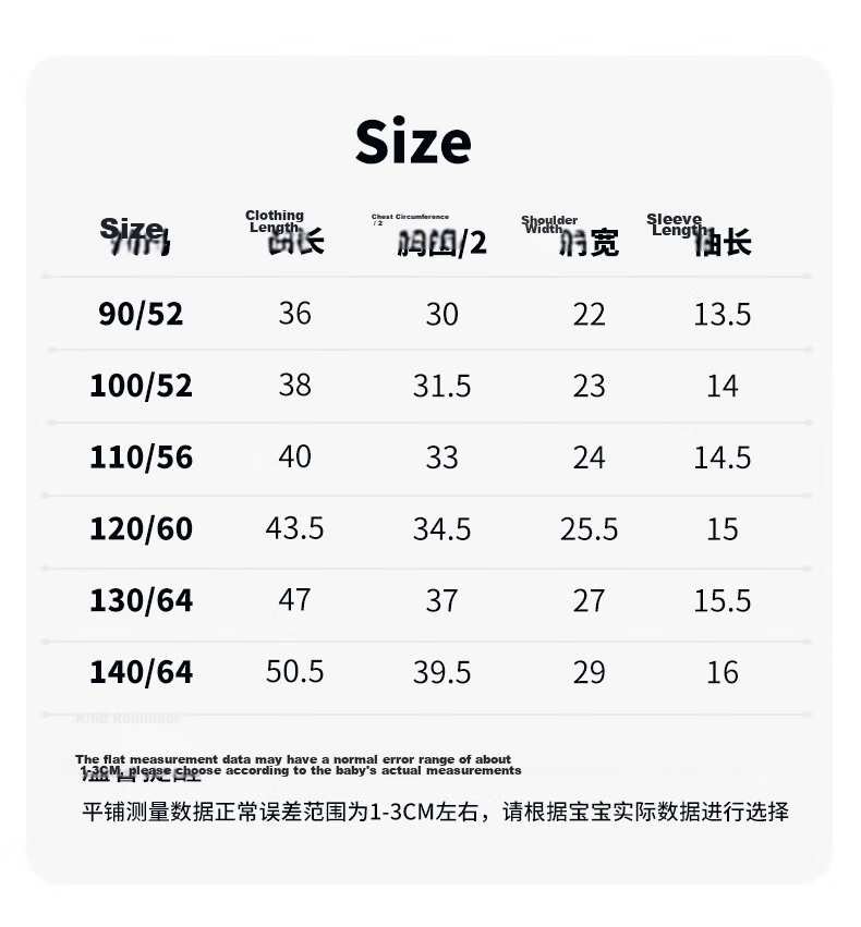 Disney Minnie Summer Cooling Girls' Set Breathable T-Shirt Mosquito-Repellent Long Pants Sports Casual Outfit Avocado Green 140 9