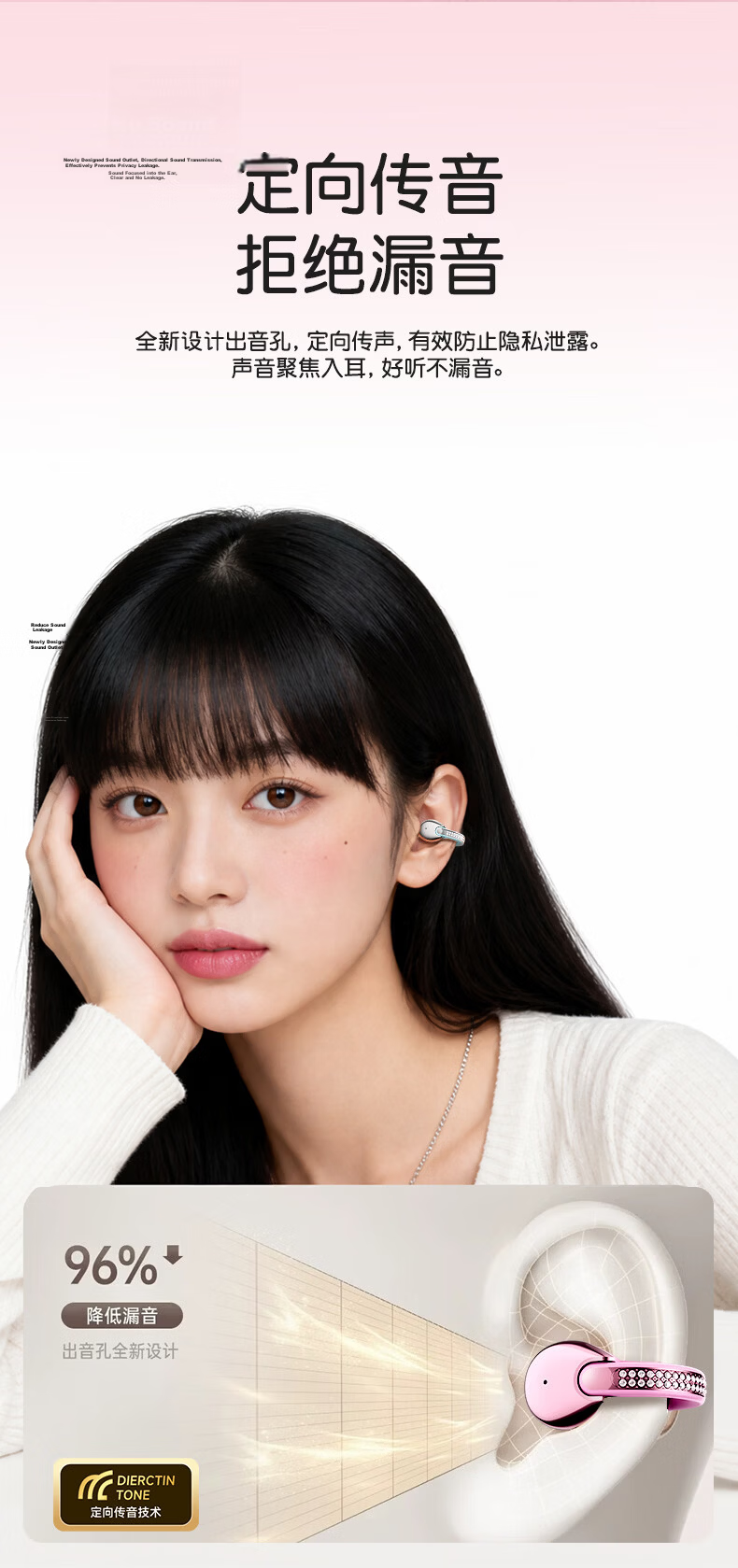 Elephant Trunk [High-Value Flowing Crystal Diamond] 2026 Latest Dual-Mode AI Translation Monster Wireless Bluetooth Earphones Ear-Hook Clip-On Call Noise Cancelling Ultra-Long Battery D101 Blue 13