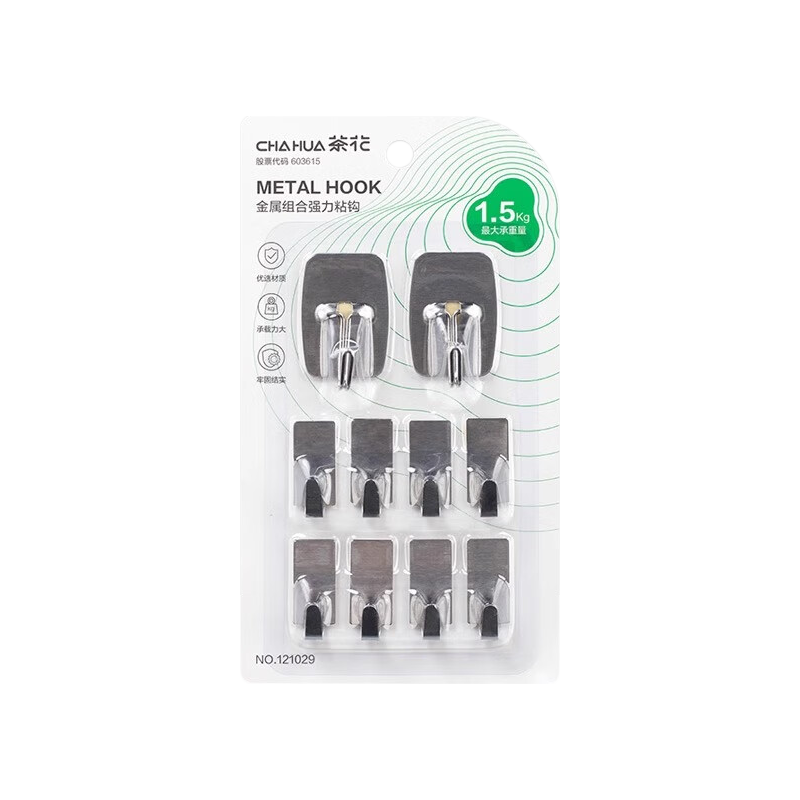 CHAHUA Stainless Steel Hooks, No Drilling Required, Strong Adhesive, Traceless, Pack of 10, for Dormitory And Bathroom, Super Strong Adhesion, Storage Rack
