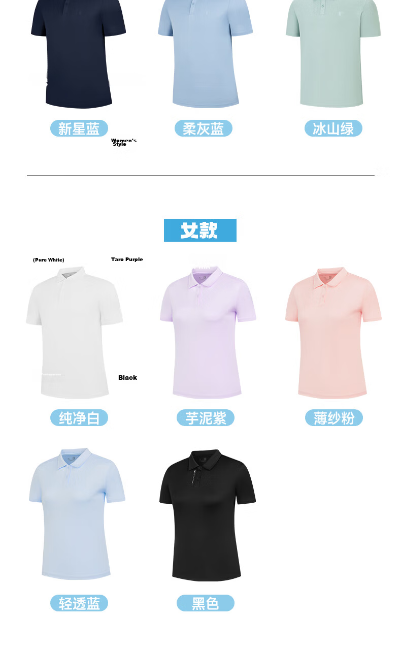 Jordan Men's Polo Shirt Comfortable Business Casual Summer Quick-Dry Short Sleeve Sports Top 10
