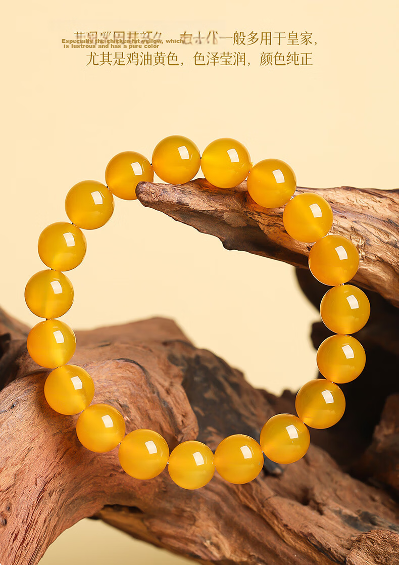 Kechen Yellow Chalcedony Bracelet Unisex Chicken Oil Yellow Agate Jade Crystal Beads Lucky Year Feng Shui Birthday Gift 13