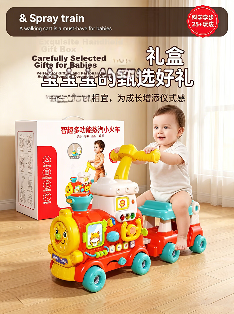 DEERC Baby Walker O-Leg Prevention Train Push Toy 0-3 Years Toddler Walker Birthday Gift 2