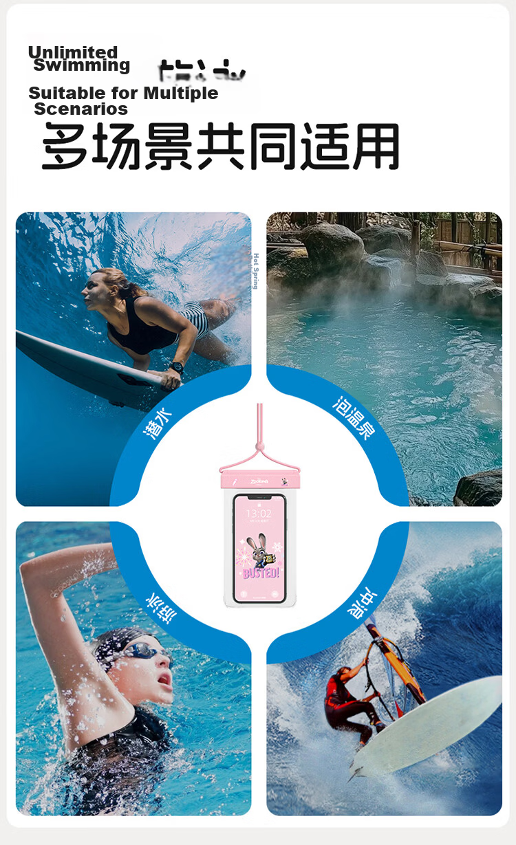 Disney Waterproof Phone Pouch Touchscreen Photo Swimming Diving Gear D96603S Blue Stitch 8