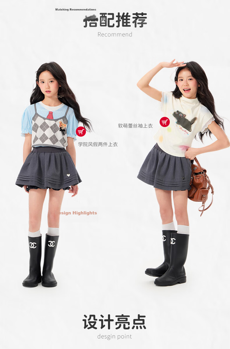 BARRY BANNY Girls' Academy Style Skort 2026 Summer Children's Versatile Casual Anti-Exposure Skirt Carbon Gray 140 5