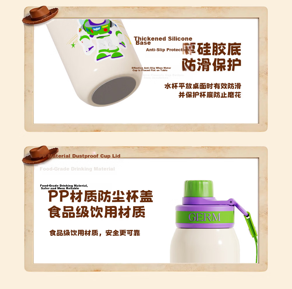 Germ Toy Story Kids Insulated Straw Sports Water Bottle Student School Cup 580ML Cowboy Sweetheart 14