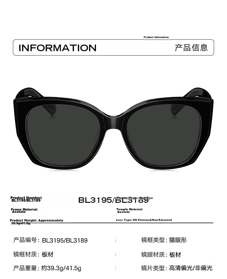 BOLON Sunglasses, Yang Zi's Style, Cat-Eye Large Frame Sunglasses, UV Protection, Driving Sunglasses for Men And Women, Trendy, BL3189C91 8