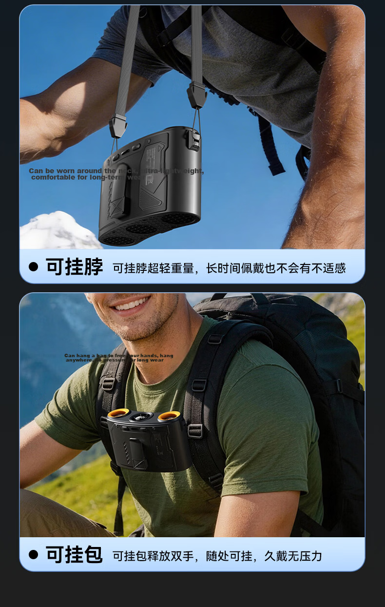 AUX [First Three-Core Cold Wind] Waist Hanging Fan Fast Cooling Delivery Takeout Construction Site Strong Wind Long Battery Life Cooling Device Rechargeable Portable Outdoor Air Conditioner 20