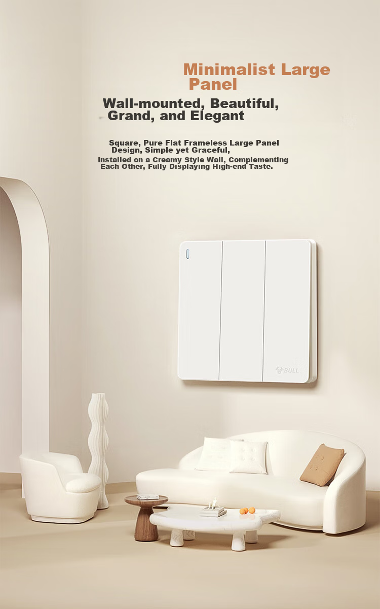BULL Switch Socket G12 Skin-feel Matte Cream Style 10A Angled Five-hole Socket Panel G12Z223AS Milky White 7