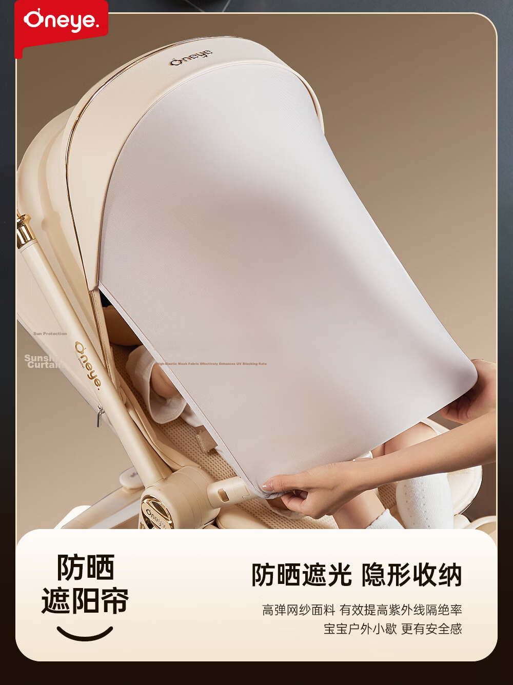 Wanya T9max Baby Stroller Reversible Lightweight Foldable Four-Wheel Shock Absorption Newborn High Landscape Champagne Brown 13